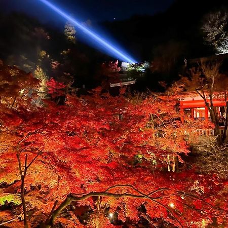 Rinn Gion Kenninji Kyoto Eksteriør bilde