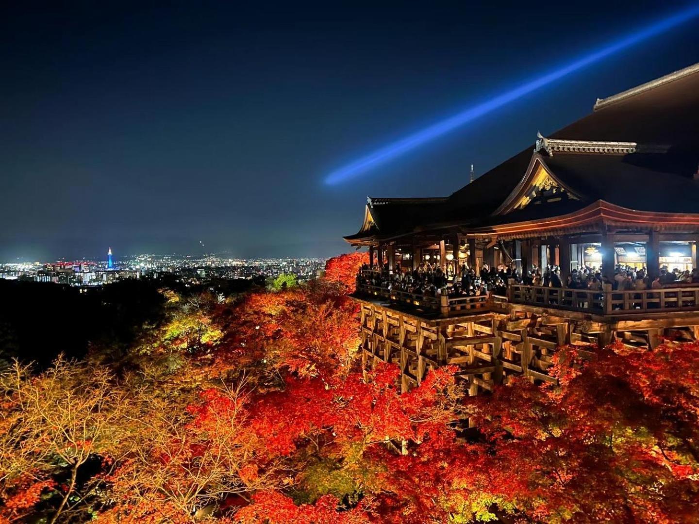 Rinn Gion Kenninji Kyoto Eksteriør bilde